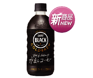 UCC冷萃黑咖啡(500毫升)