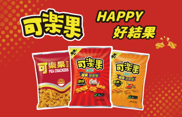 可樂果