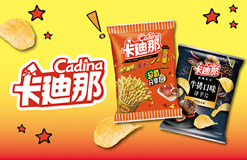 卡迪那