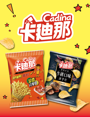 卡迪那