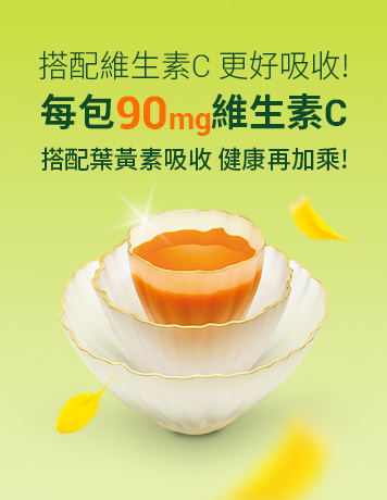 亮晶精