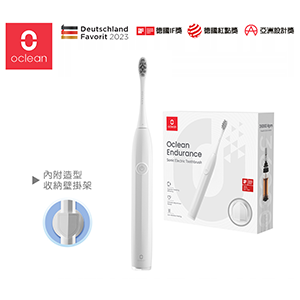 歐可林 Oclean Endurance音波電動牙刷(白色)