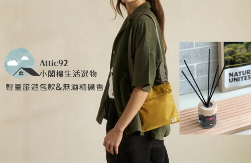 如虹
