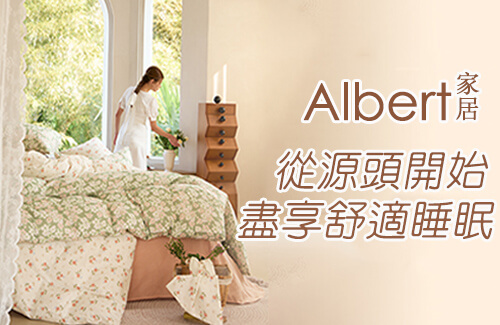 滿庭芳
