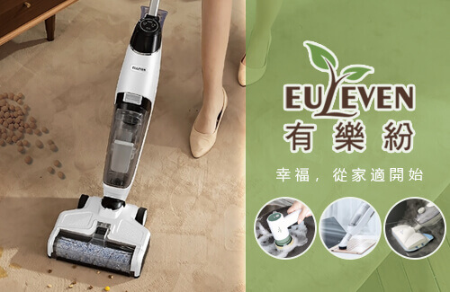 鑫業展