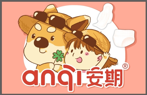 宜宭