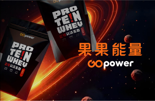 果果能量