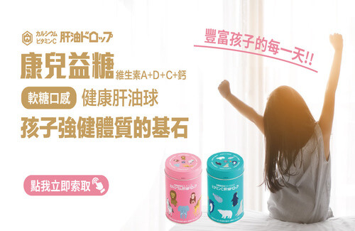 珺陽