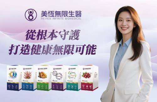 百優