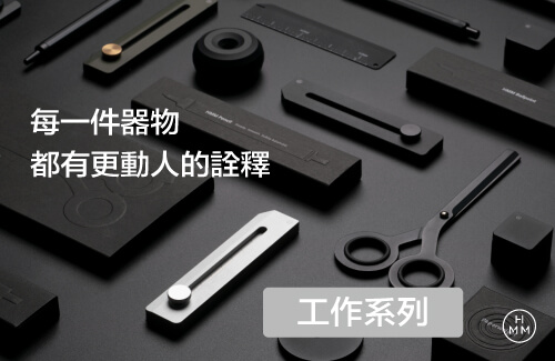 奇意果