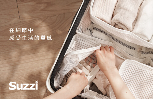 譽禮
