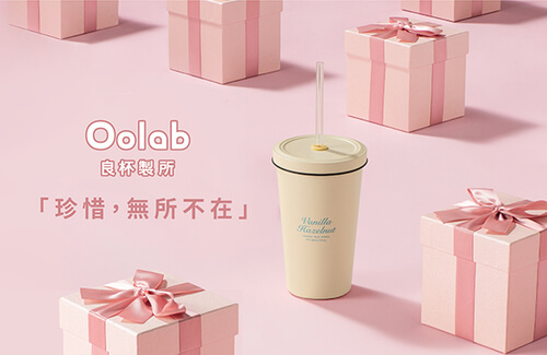 佐伊