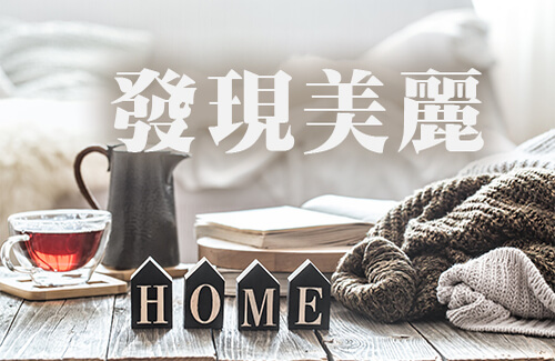 軒業