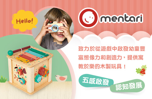 捷暘