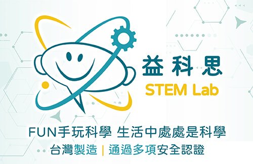 老鷹的家