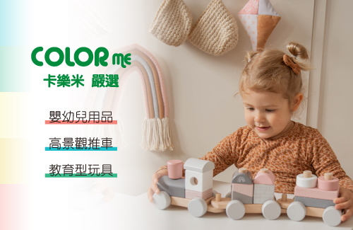 卡樂米