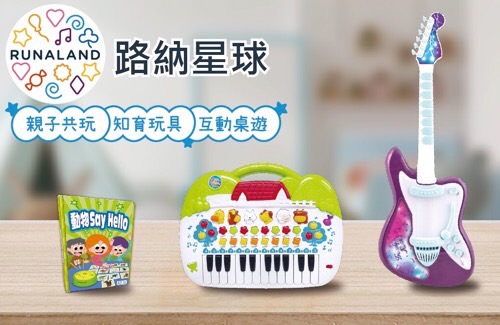金立洋
