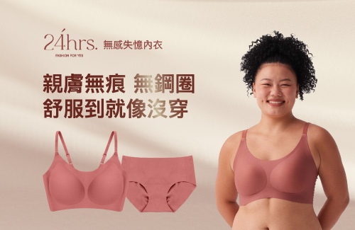 底波拉