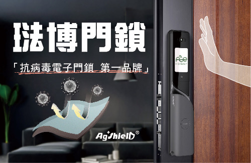 琺博