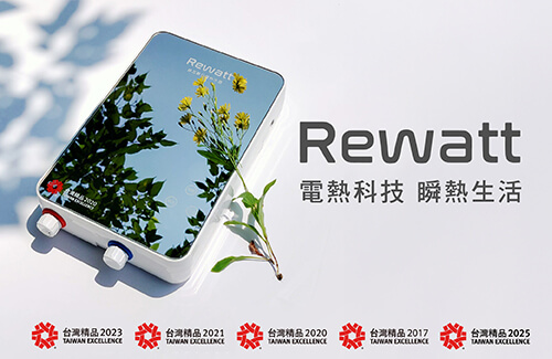 麗源光電