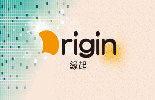 緣起整合