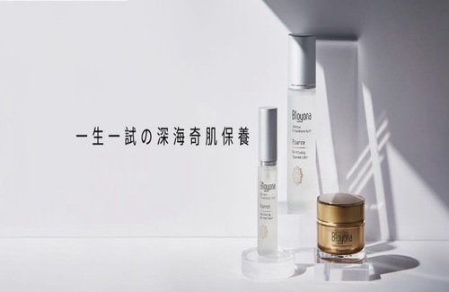 台中數位