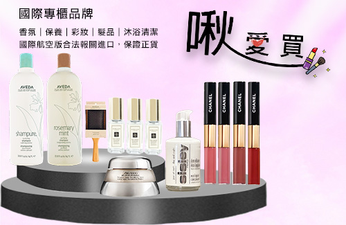 跨境豐收