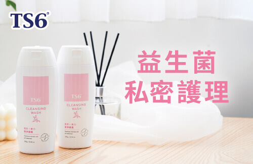 天賜爾