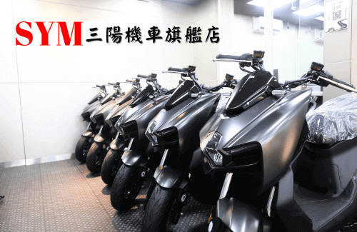 德昕