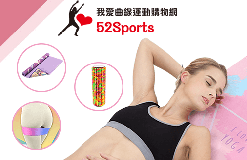 合曼