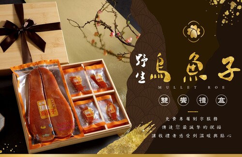 大賞