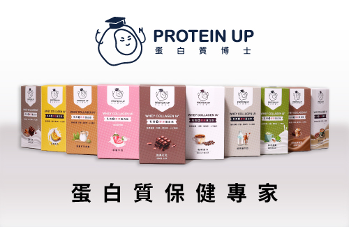 英特決生醫