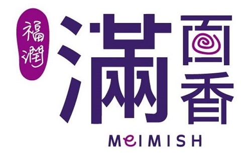 福潤