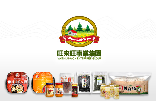 福鼎原