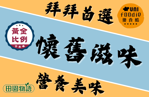 泓俐