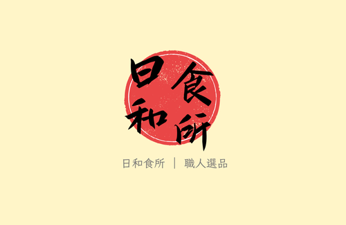多和