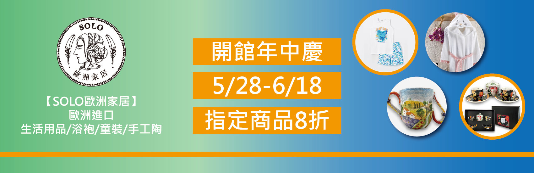 摩德斯