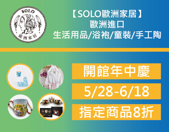 摩德斯