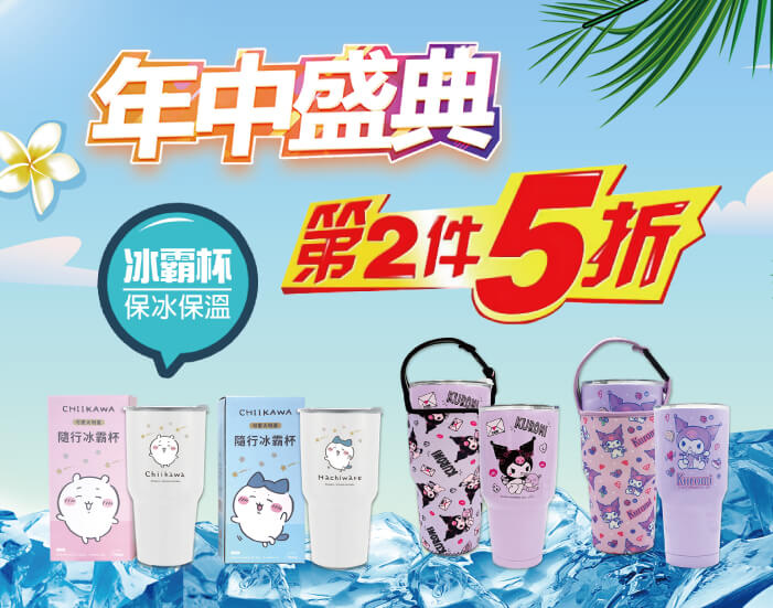 奇雅