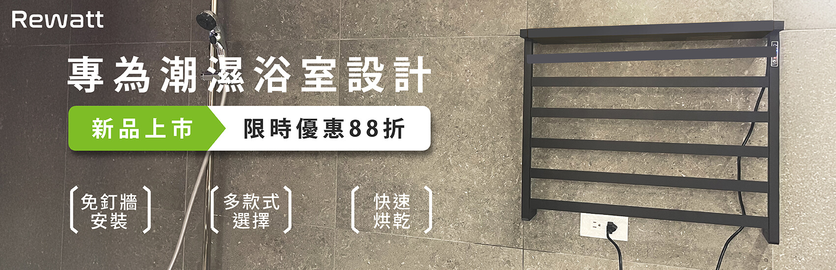 麗源光電