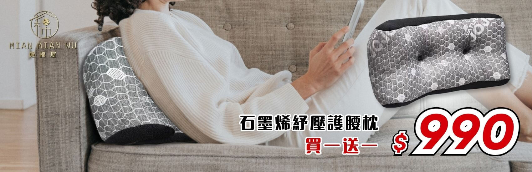 佳嘉