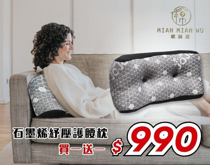 佳嘉