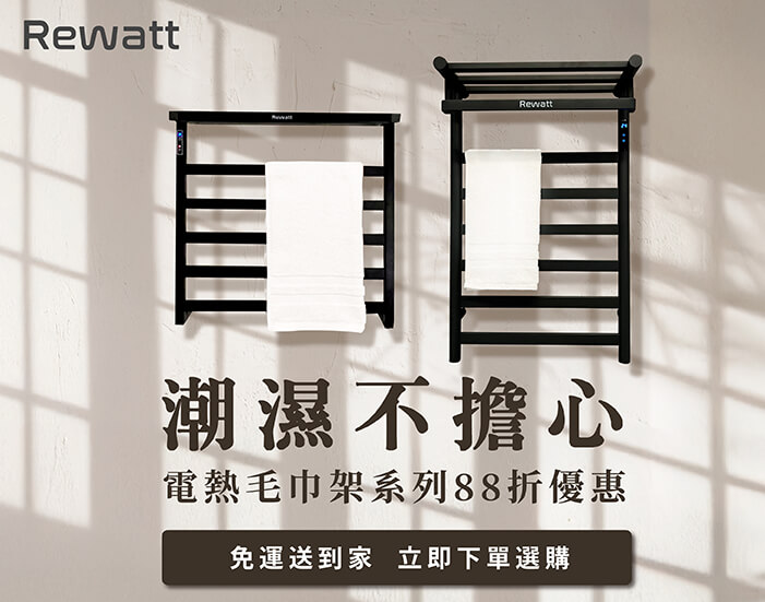 麗源光電