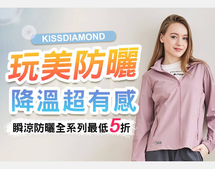 凱得