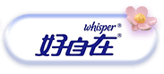好自在
