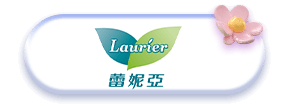 蕾妮亞