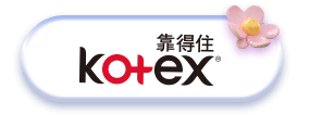 靠得住