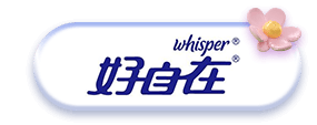 好自在