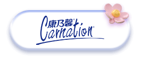 康乃韾
