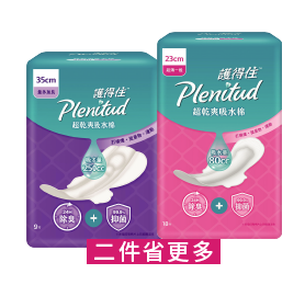 Knoppers牛奶巧克力威化餅25克×24